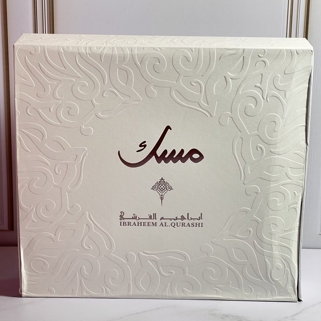 Ibraheem Al Qurashi Musc Collection