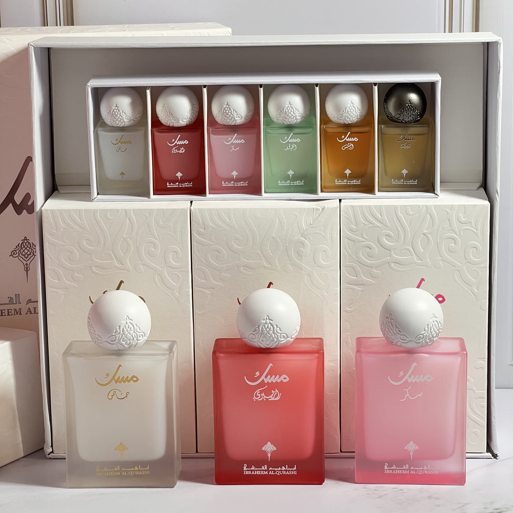 Ibraheem Al Qurashi Musc Collection
